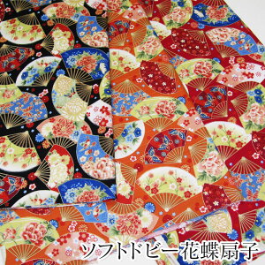 \tghr[ԒqiP50cmja/a/n/Rbg//vg