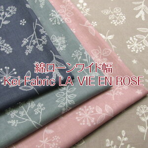 ȃ[Ch@Kei Fabric LA VIE EN ROSEiP50cmjBA[Y/hJXeb`/A//{C//m/s[X/uEX/vg/Rbg//n