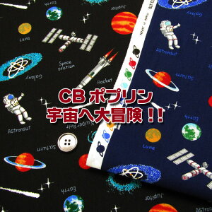 CB|v F֑`!!iP50cmjXy[X/jo[X/RXX/n//Pbg//w/ʉʊw/j̎q/BOY/LbY/n//Rbg/vg/XN[ObY