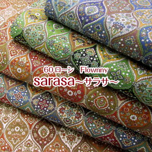 60[ @Flownny sarasa`TT`iP50cmjX/IG^/GXjbN/A//t[//m/s[X/XJ[g/uEX/vg/Rbg//n/z