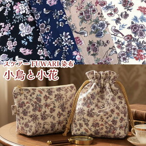 XPA[FUWARIz@ƏԁiP50cmjt[/Flower/ԕ/͂/Ƃ/o[h/k/AeB[N/g/NVbN/l/vg/Rbg//n/z