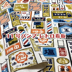 11nv@gŔiP50cmjn/z/Rbg//vg/z/Jo/