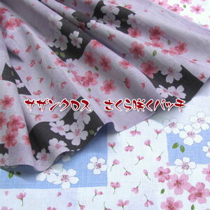 TUNX@炭pb`(P50cm)/TN/TNl/t/a/hr[/n/z//Rbg/vg