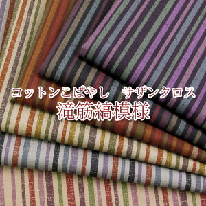 Rbg΂₵@TUNX@ߎȖ͗l(P50cm)a/a/ߐ͗l/XgCv/_/hr[/ܖ͗l/r/B/n//Rbg