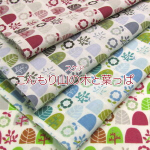 XPA@R̖؂ƗtρiP50cmjk/Flower/t[//A//R/g//vg//Rbg/n/z