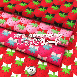 XPA[@Strawberry Party@p[hiP50cmjRbg//n/vg/C`S//Xgx[/t[c