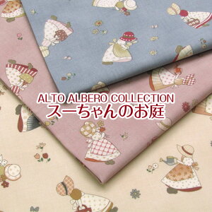 XPA[@ALTO ALBERO COLLECTION@X[̂iP50cmjRbg//n/vg/T{lbg/X[/X[/pb`[N/AbvP