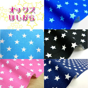 IbNX (P50cm)/Rbg/n/vg/STAR/zV/ق/X^[