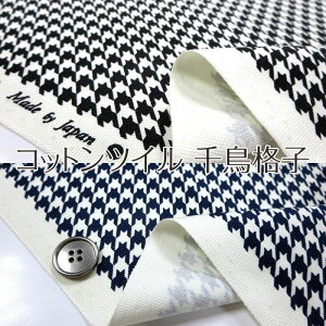 RbgcC璹iq(P50cm)/n/`FbN/H~