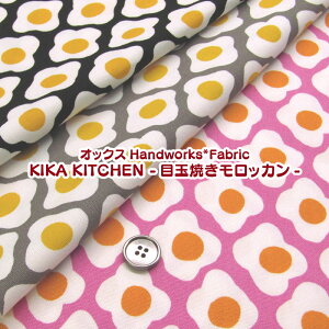 IbNXHandworks*Fabric KIKA KITCHEN -ڋʏĂbJ-(P50cm)߂܂₫/܂//ʎq/GbO/Lb`//H/k/z/n//Rbg/vg