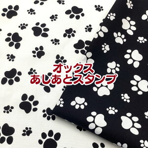 IbNX ƃX^v(P50cm)/L/DOG/CAT/Ck/lR/Aj}///ɂイ//mN//VN/n/z//Rbg/vg/nhCh