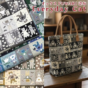 IbNXFUWARIz@Everyday Cat(P50cm)GufCLbg/L/lR//Aj}/k/g/vg/z/n//Rbg/nhCh/