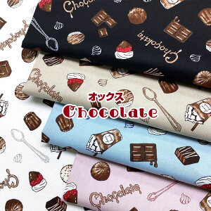 IbNX@ChocolateiP50cmj`R[g/`R/gt/Jk/XEB[c/XC[c/VR/n/z//Rbg/vg