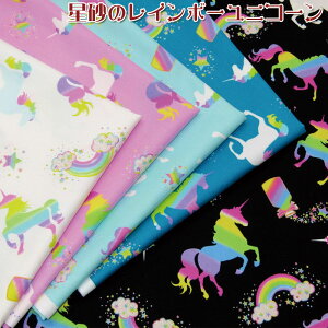 IbNX@̃C{[jR[(P50cm)߂/X^[/Ob^[/n//Rbg