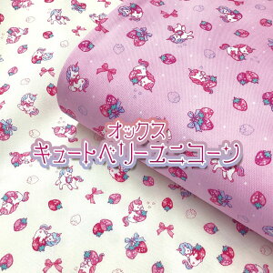 IbNX@L[gx[jR[(P50cm)/Xgx[/킢/L[g/{/߂/n/z//Rbg/vg