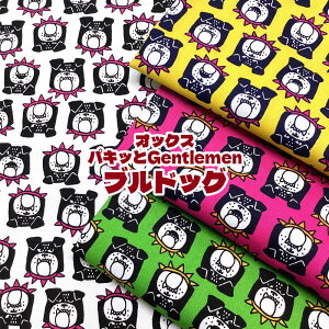 IbNX pLbGentlemen@uhbO(P50cm)Dog//Ck/R/rrbh/Jt/l/q/kids/w/vg/n/z//Rbg/nhCh/Aj}/Ԍ