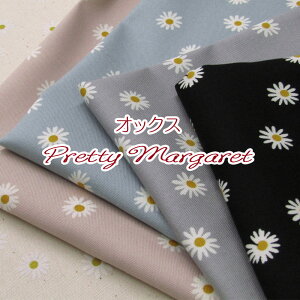 IbNX@Pretty Margaretr veB[}[Kbg (P50cm)/ԕ/͂/t[/Flower/k/̎q/z/n//Rbg/vg