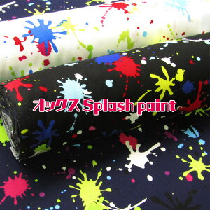 IbNX@Splash paint XvbVyCg(P50cm)yL/CN/Jt/q/kids/X|[c/_X/w/z/n//Rbg/vg