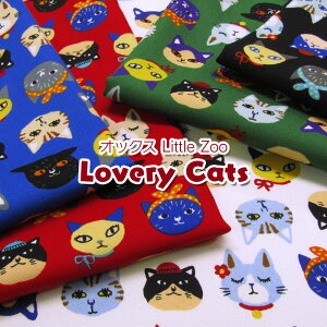 IbNX Little Zoo@Lovery Cats@u[LbciP50cmjL/lR/˂/Lbg/CAT//gY[/n/z//Rbg/vg