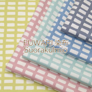 FUWARI@z@IbNX Suorakulmio(P50cm)k/_/eLX^C/jAXJ[/iq/w/`/vg/n//Rbg
