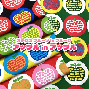 IbNX t[cint[c@AbvinAbv(P50cm)/S/Apple//ʎ/vg/n/z//Rbg