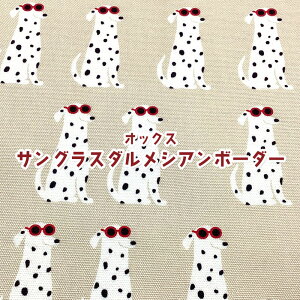 IbNX TOX_VA{[_[(P50cm)Dog/hbO//Ck/R/Aj}/TOX//vg/n/z//Rbg/nhCh