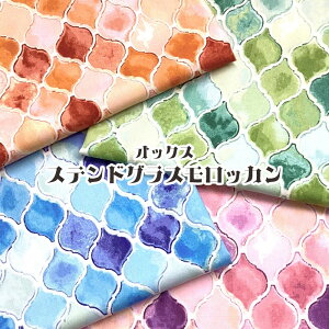 IbNX XehOXbJ(P50cm)^C/ٍ/bR/ER/}[Ch//vg/n/z//Rbg/nhCh