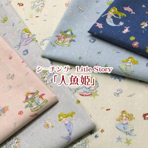 V[`O@Litle Story ulPviP50cmjƂb/b/̘b//Ob/gXg[[/}[Ch/C/}/w/kokoseki/vg/Rbg//n/z