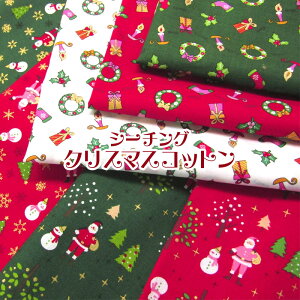 V[`O@NX}XRbgiP50cmjT^/Ⴞ/giJC//v[g/[X/MerryXmas/Christmas//Ob^[/vg/Rbg//n/z