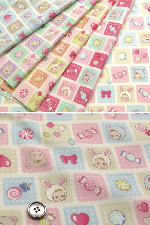 楽天市場】QUILT GATE Puni Puni Candy Season3 クッキーマーチ(単位 