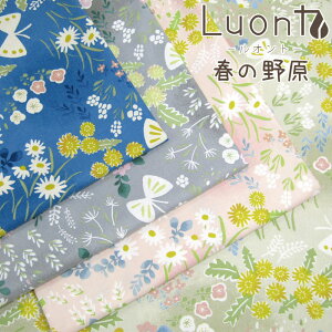 V[`O Luont`Ig`@t̖쌴iP50cmjv~A\tgH/RۖhLH/k//o^tC/傤/vg/Rbg/n