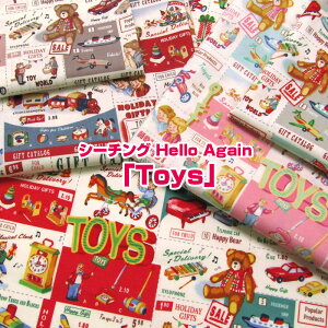 QUILT GATE LgQCgV[`O Hello Again uToysviP50cmjvg/Rbg//n/z//I`/v[g/Mtg/v/s@/l`/re[W