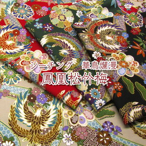 V[`O ؒࣖ P|~iP50cmjn//Rbg/vg/a/a///Ob^[/`l//g/ق/쒹/tFjbNX//|/~/