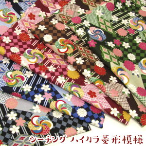 V[`O nCJH`͗liP50cmja/a/`/`l/l_//n//Rbg/vg