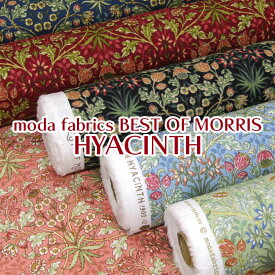 moda fabrics BEST OF MORRIS HYACINTH　シーチング（単位50cm）ベストオブモリスコレクション/ウイリアムモリス/William Morris/モダファブリックス/モリス柄/フラワー/花/ヒヤシンス/ボタニカル/植物/プリント/綿/コットン/生地