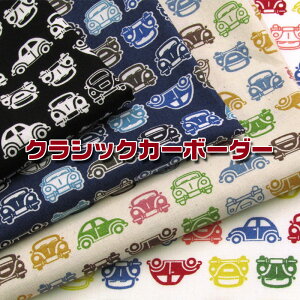 V[`O@NVbNJ[{[_[iP50cmj/N}//CAR/O/[Q/蕨/{[_[/j̎q/n/z//Rbg/vg