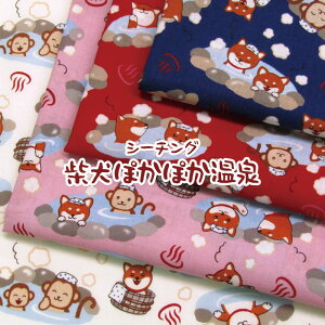 V[`O@ČۂۂiP50cmjn/z//Rbg/vg//Ck//R/DOG/hbO/T//a/Aj}//C/킢