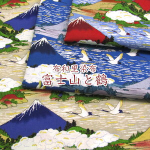 V[`Oʃvg zaz@xmRƒ߁iP50cmjn/z//Rbg/vg/a/a/E//Ob^[/xm/tWT/c///Ƃ/g/R/i