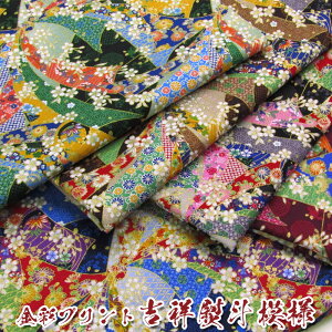 V[`O ʃvg gl͗liP50cmjn//Rbg/vg/a/a///Ob^[/̂/l////`l