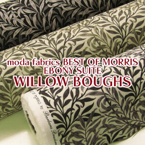 moda fabrics BEST OF MORRIS EBONY SUITE@WILLOW BOUGHS@V[`OiP50cmjG{j[XC[g/xXgIuXRNV/ECAX/William Morris/_t@ubNX/X//{^jJ