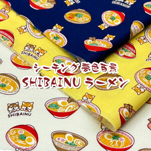 V[`O FSi SHIBAINU [iP50cmjn//Rbg/vg/Č/VoCk/΂//Ck/Aj}/Hו//؂/