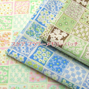 XPA@t[[pb`iP50cmj/ni/͂/t[/Flower/pb`[N/g/AeB[N/vg/Rbg//n/z