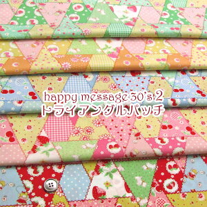 V[`O@happy message 30's@2@gCAOpb`iP50cmjpb`[N/Op/C`S//hbg//t[/o/[Y/Aj}//eA/̎q/vg/Rbg//n/z