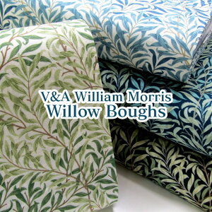 V&A William Morris Willow Boughs シーチング(単位50cm)綿/コットン/生地/プリント/ウイリアムモリス/William Morris/モリス柄/ウィローバウ/ウィローボウ/柳/植物/はっぱ/葉