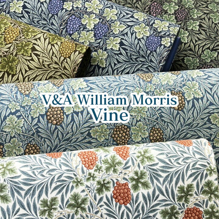 楽天市場】V&A William Morris Vine シーチング（単位50cm）綿 