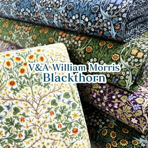V&A William Morris Blackthorn シーチング(単位50cm)綿/コットン/生地/プリント/ウイリアムモリス/William Morris/モリス柄/ブラックソーン/花/フラワー/花柄/植物柄