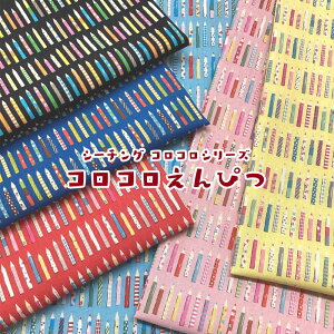 V[`O RRV[Y RR҂iP50cmjkoko seki/RRZL/[/M/g/a/POP/CUTE/pb`[N/vg/Rbg//n/z/nhCh