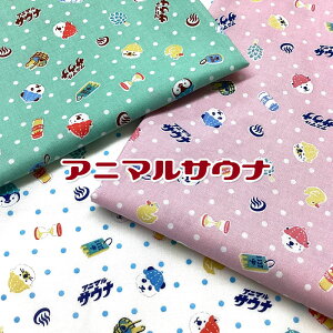 V[`O@Aj}TEiiP50cmj/hbg/p_/VN}/yM/C/T///Aj}/vg//Rbg/n/z