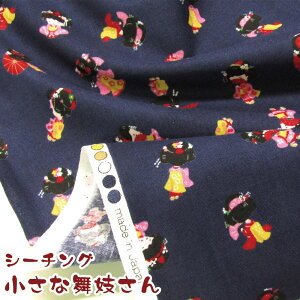 V[`O@ȕWiP50cmjvg/Rbg//n/z/a//܂/|/x/{/Japan