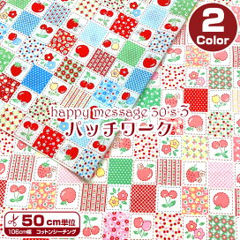 楽天市場】Cotton Plaza Selection Mini Flower コレクション（単位 